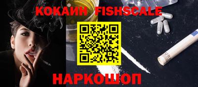 индика Краснодар