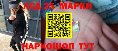 а пвп мука Краснокаменск