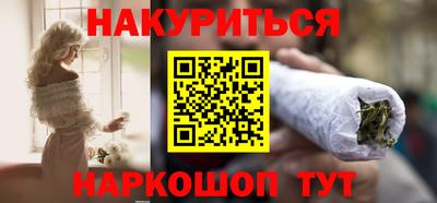 индика Краснодар