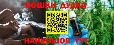 индика Краснодар