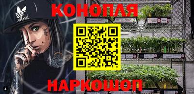 а пвп мука Краснокаменск