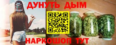 а пвп мука Краснокаменск
