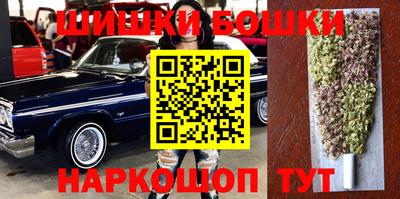 индика Краснодар