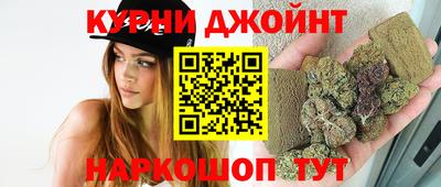 а пвп мука Краснокаменск