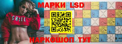 меф Краснознаменск