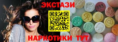 меф Краснознаменск
