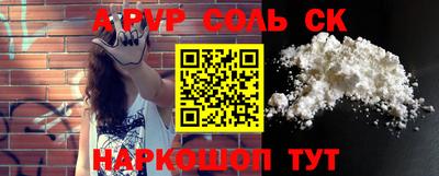 индика Краснодар
