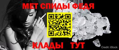 индика Краснодар