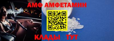 индика Краснодар