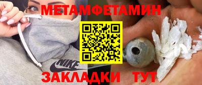индика Краснодар
