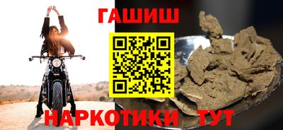 индика Краснодар