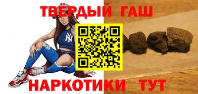 индика Краснодар