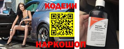 индика Краснодар