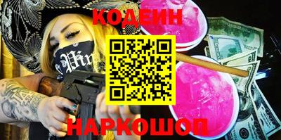 индика Краснодар
