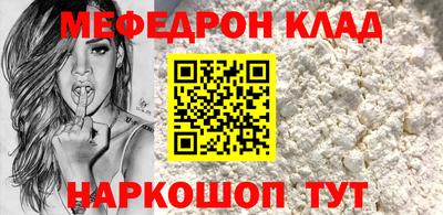 индика Краснодар